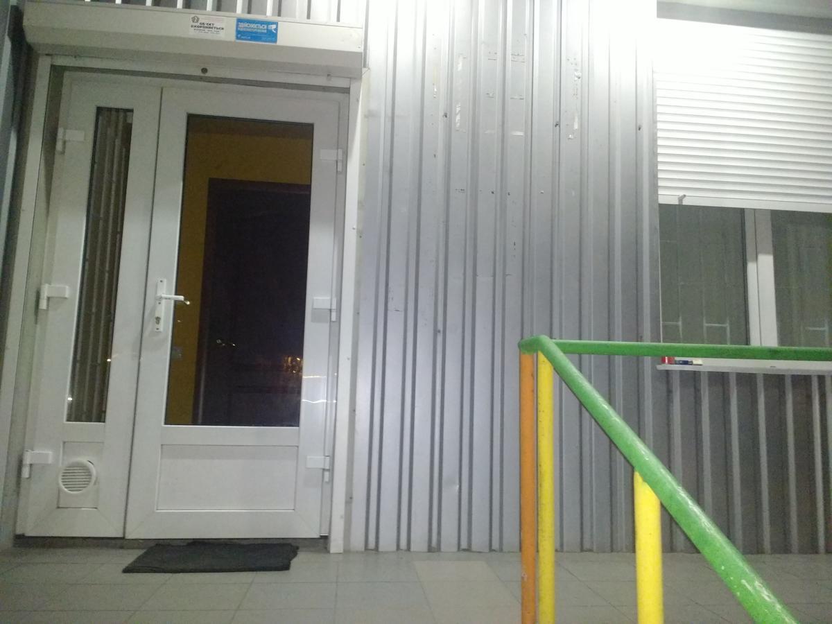 Yourhostel Дорогожичи Kiev Luaran gambar
