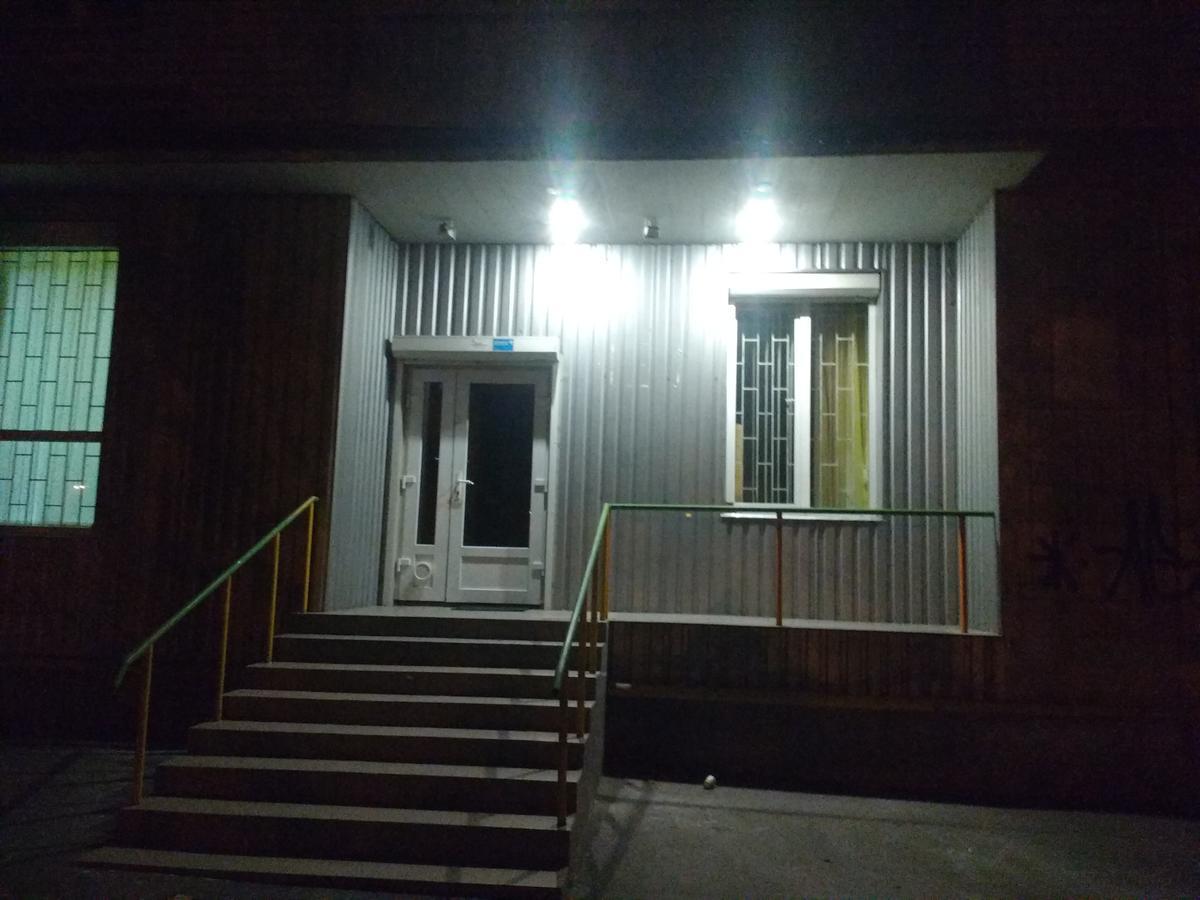 Yourhostel Дорогожичи Kiev Luaran gambar