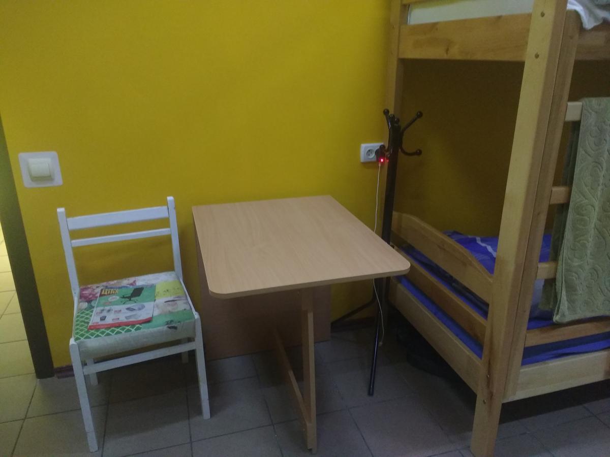 Yourhostel Дорогожичи Kiev Luaran gambar